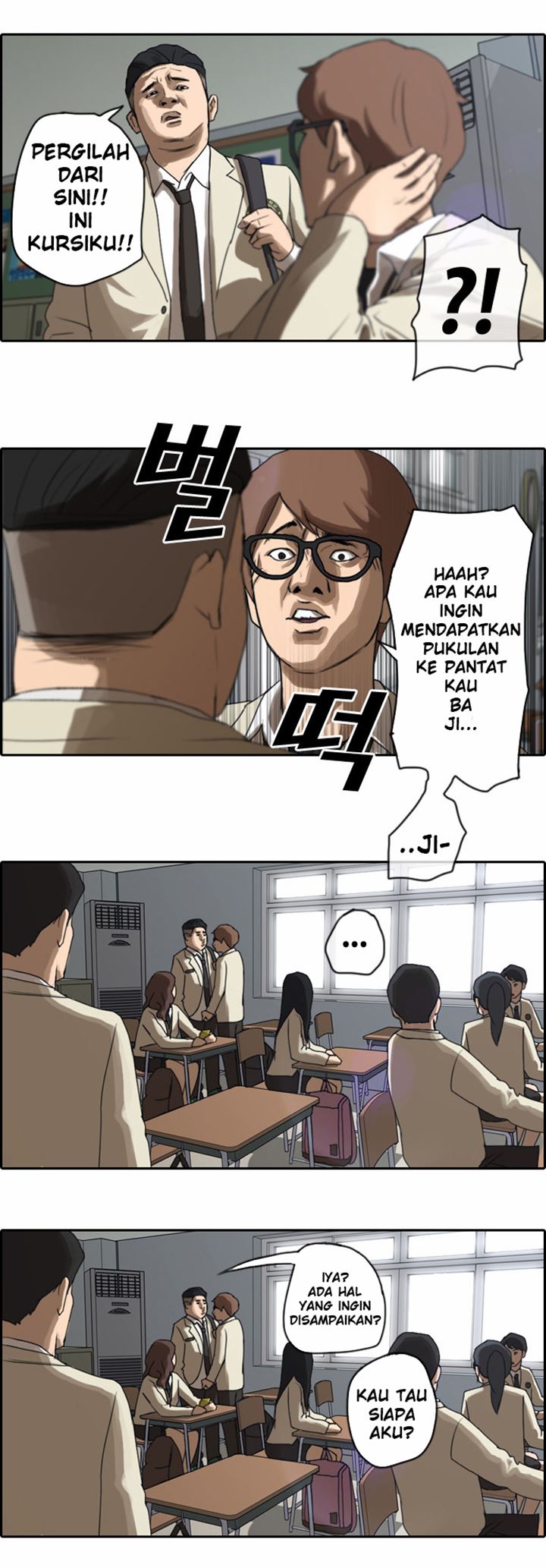 Free Draw Chapter 3 - halaman 12