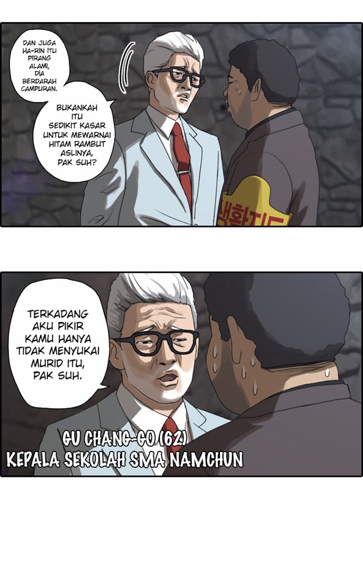 Free Draw Chapter 3 - halaman 4