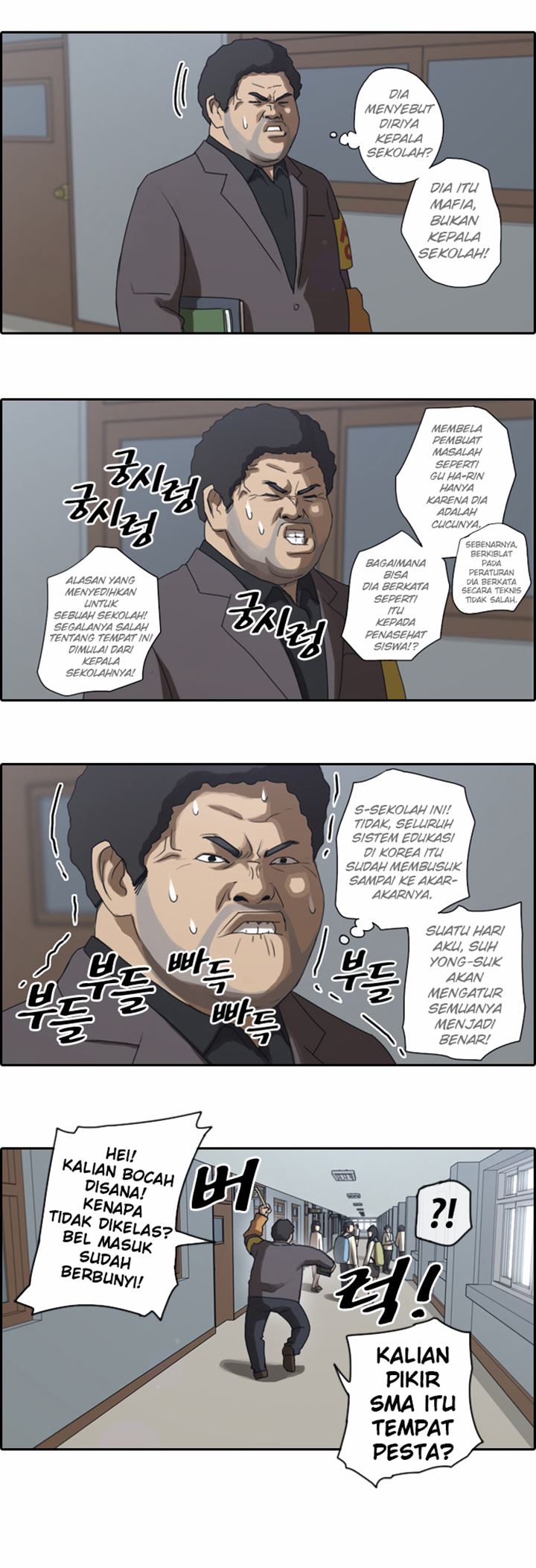Free Draw Chapter 3 - halaman 6