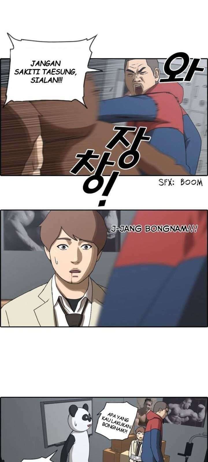 Free Draw Chapter 30 - halaman 12