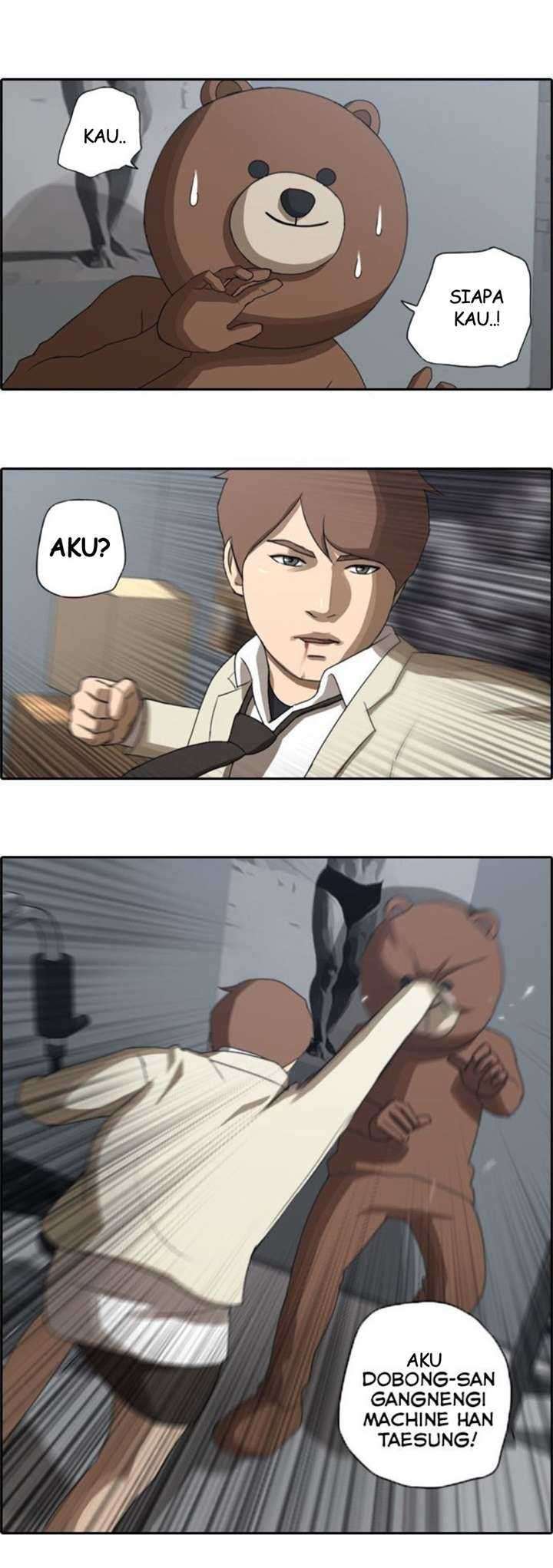 Free Draw Chapter 30 - halaman 23