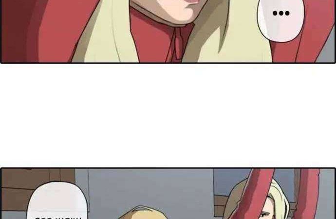 Free Draw Chapter 32 - halaman 11