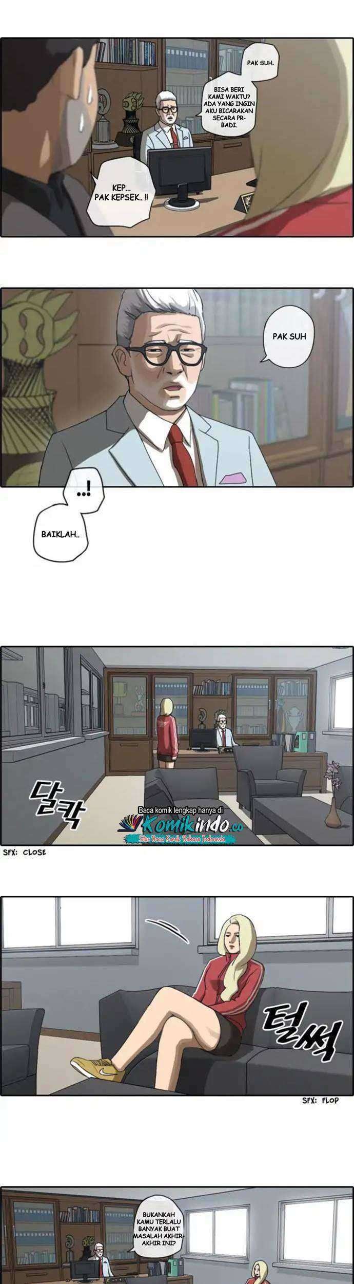 Free Draw Chapter 32 - halaman 14