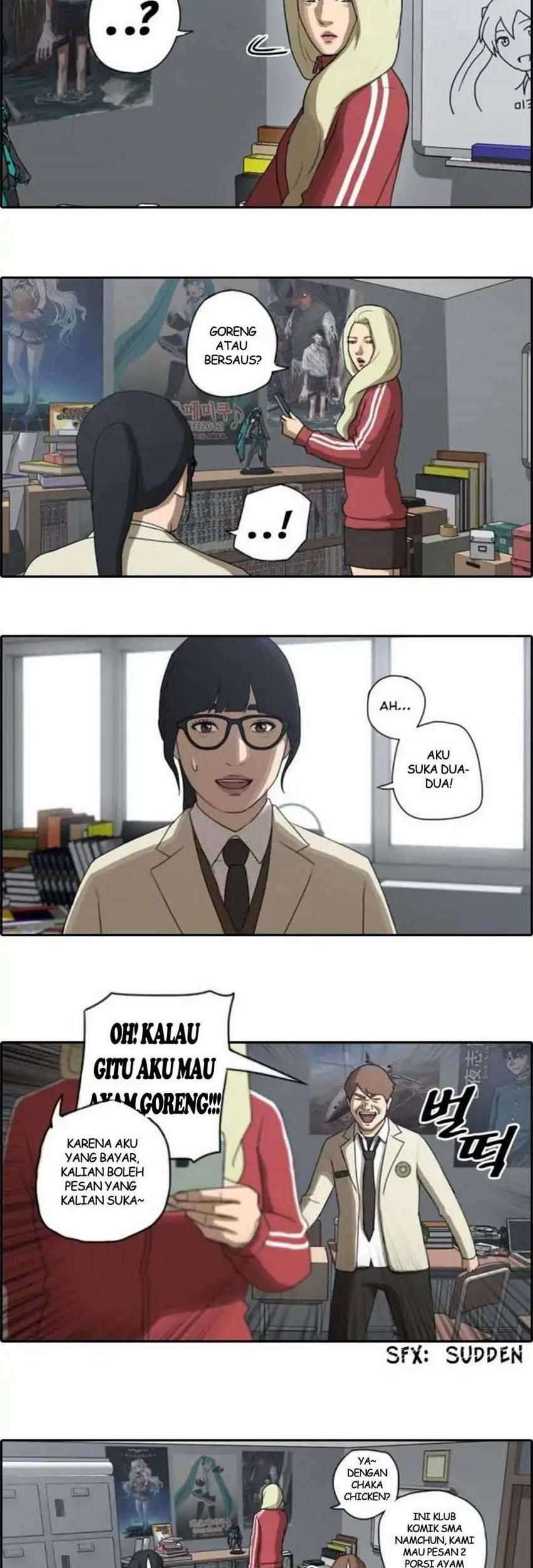 Free Draw Chapter 33 - halaman 10