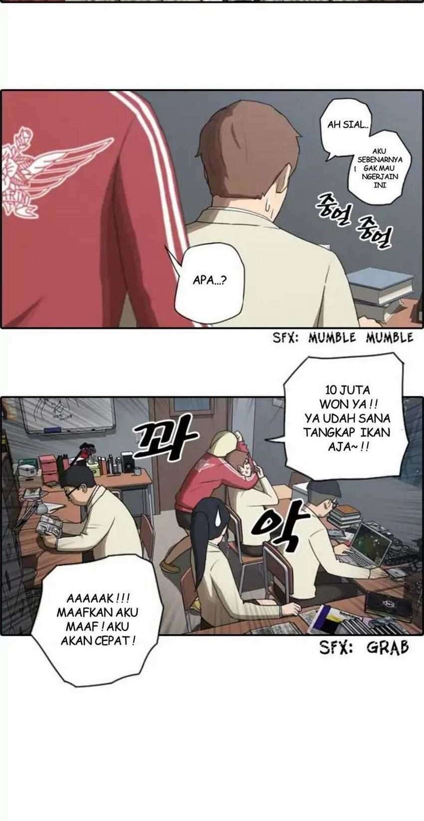 Free Draw Chapter 33 - halaman 3