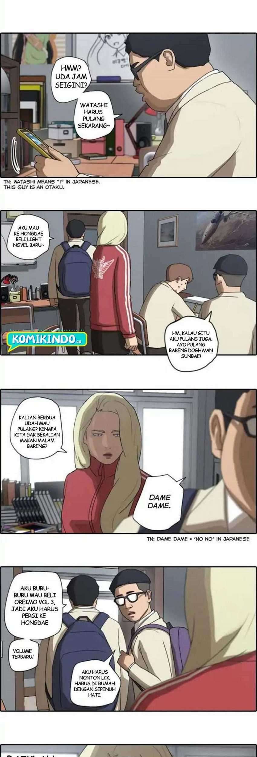 Free Draw Chapter 33 - halaman 4