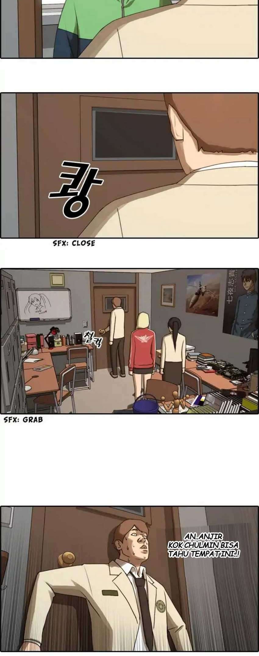 Free Draw Chapter 34 - halaman 5