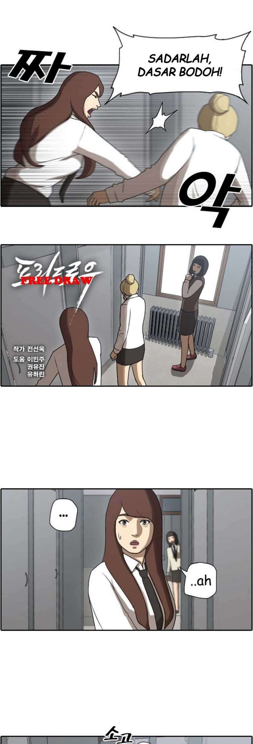 Free Draw Chapter 37 - halaman 2