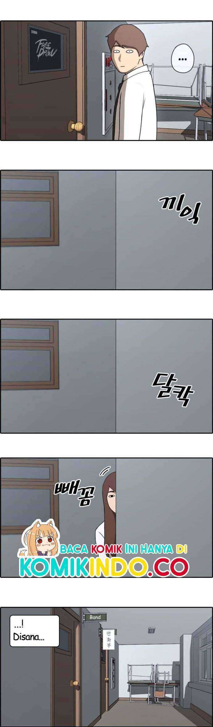 Free Draw Chapter 38 - halaman 14