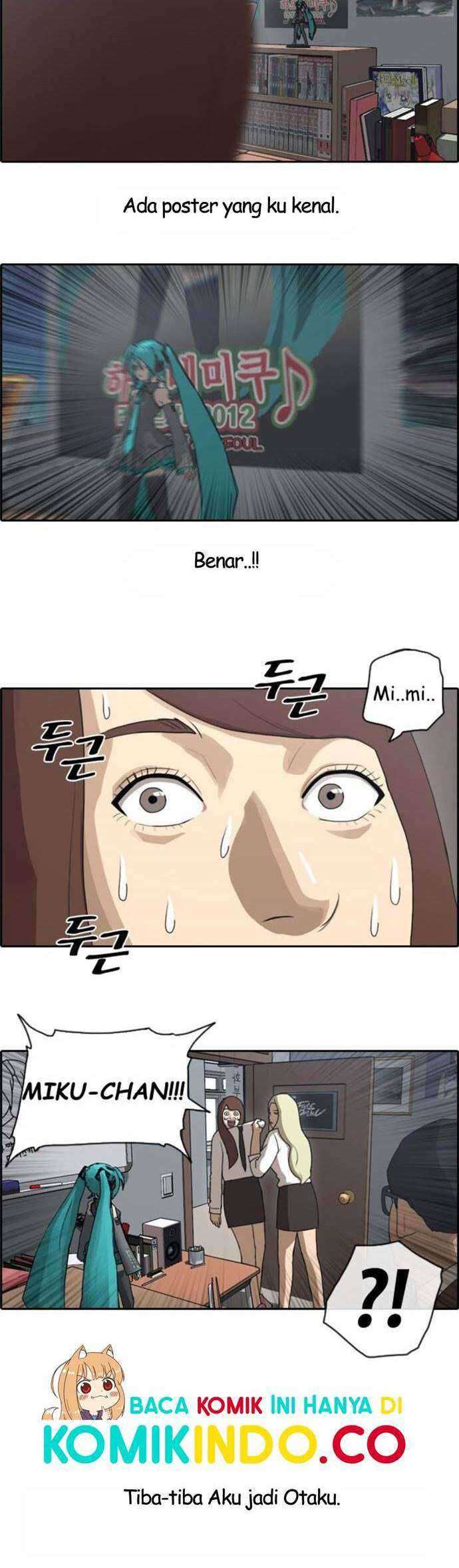 Free Draw Chapter 38 - halaman 19