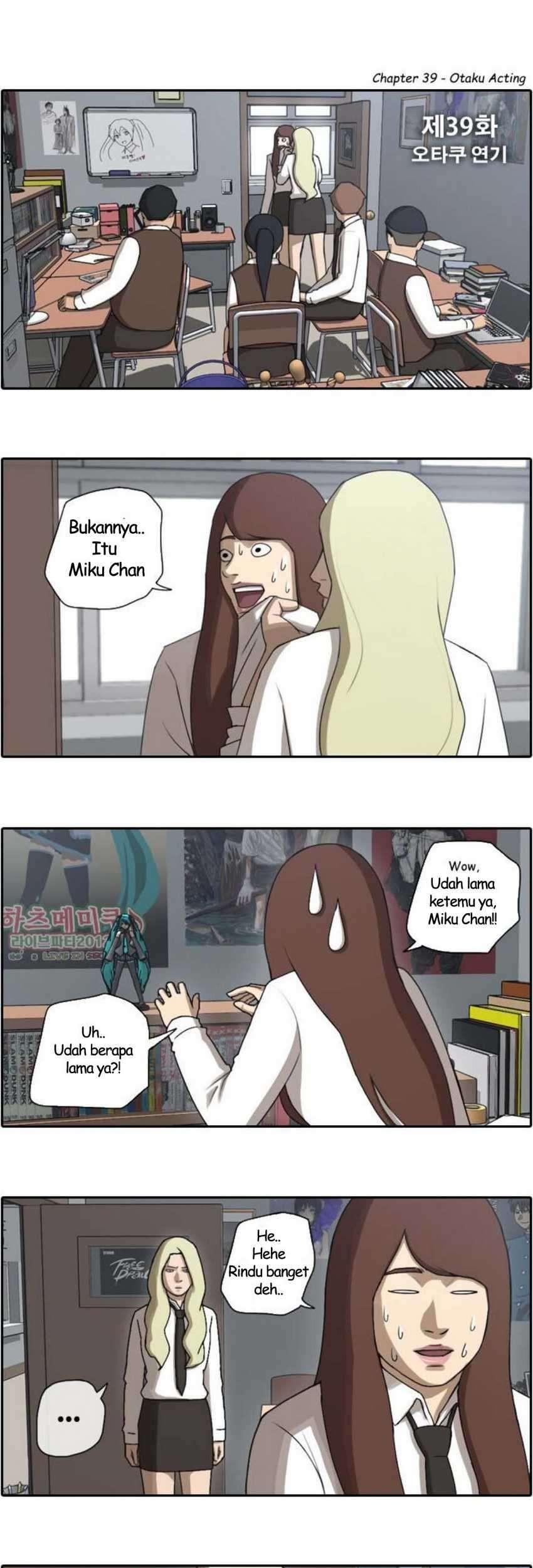 Free Draw Chapter 39 - halaman 2