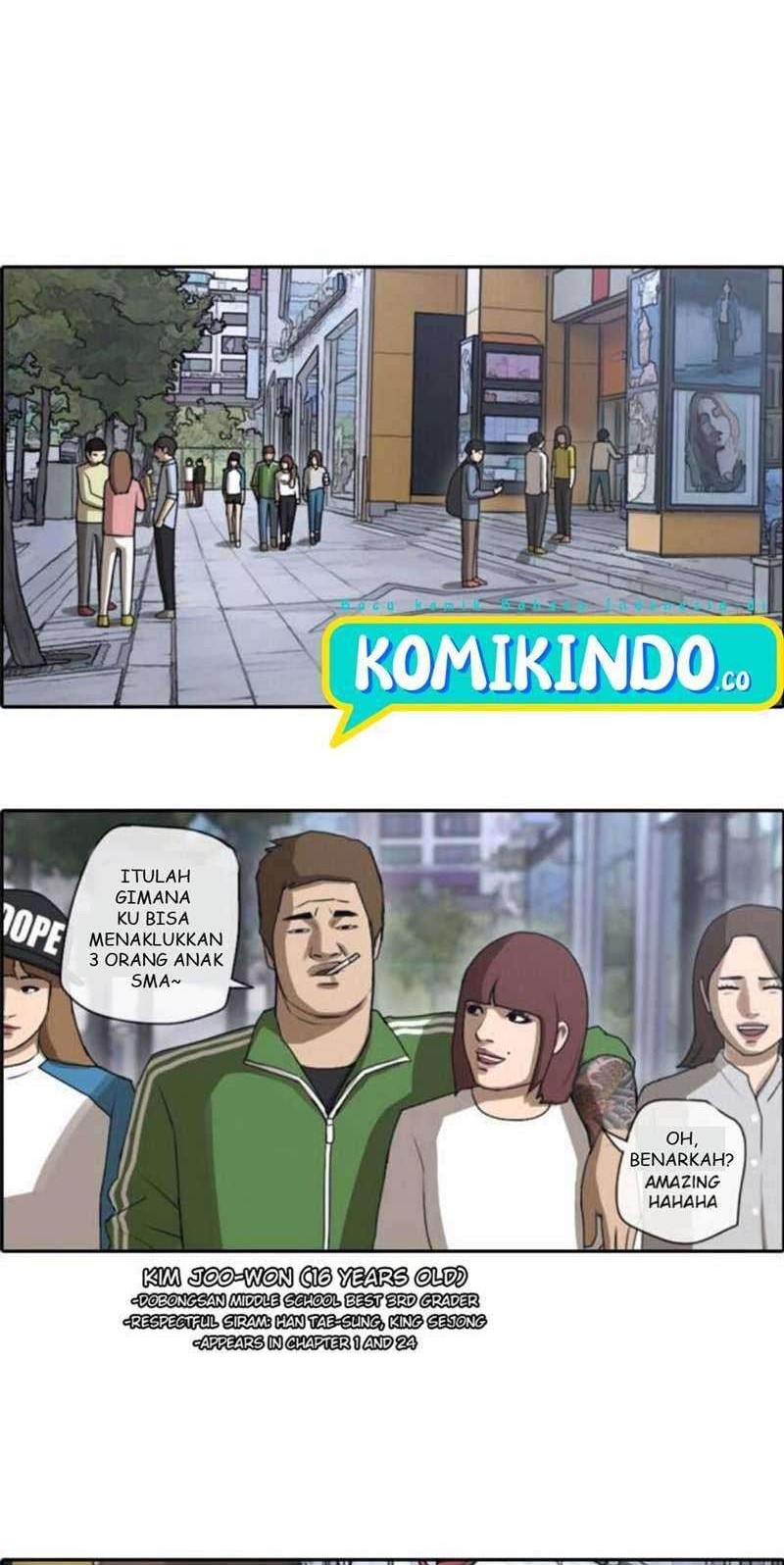 Free Draw Chapter 45 - halaman 19
