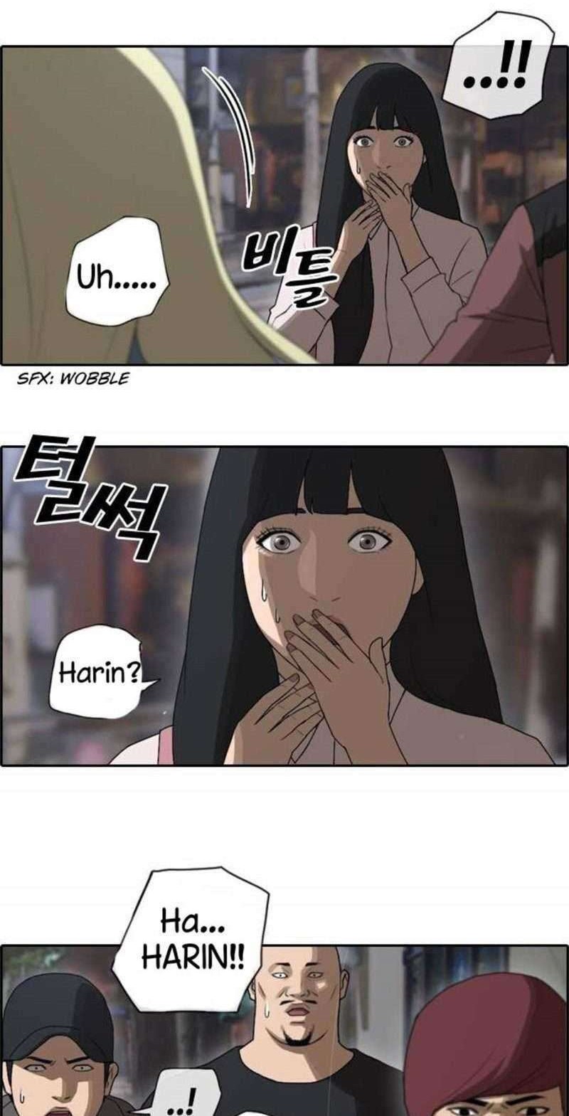 Free Draw Chapter 47 - halaman 14