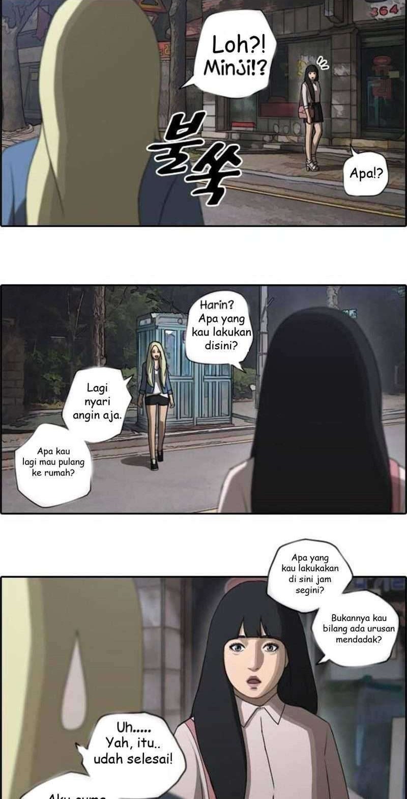 Free Draw Chapter 47 - halaman 7