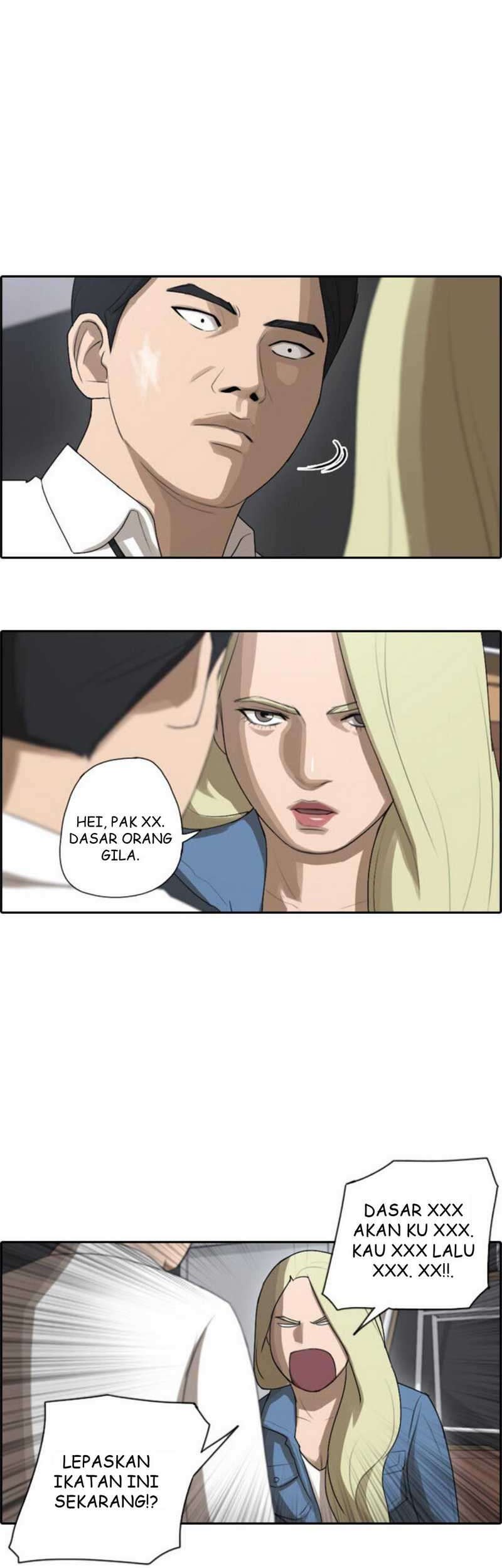 Free Draw Chapter 48 - halaman 4