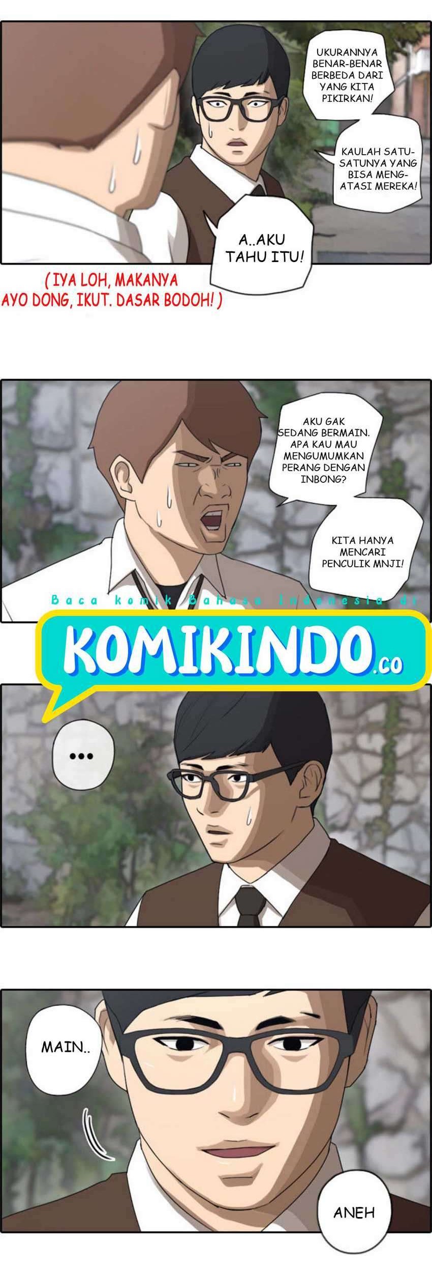 Free Draw Chapter 49 - halaman 14