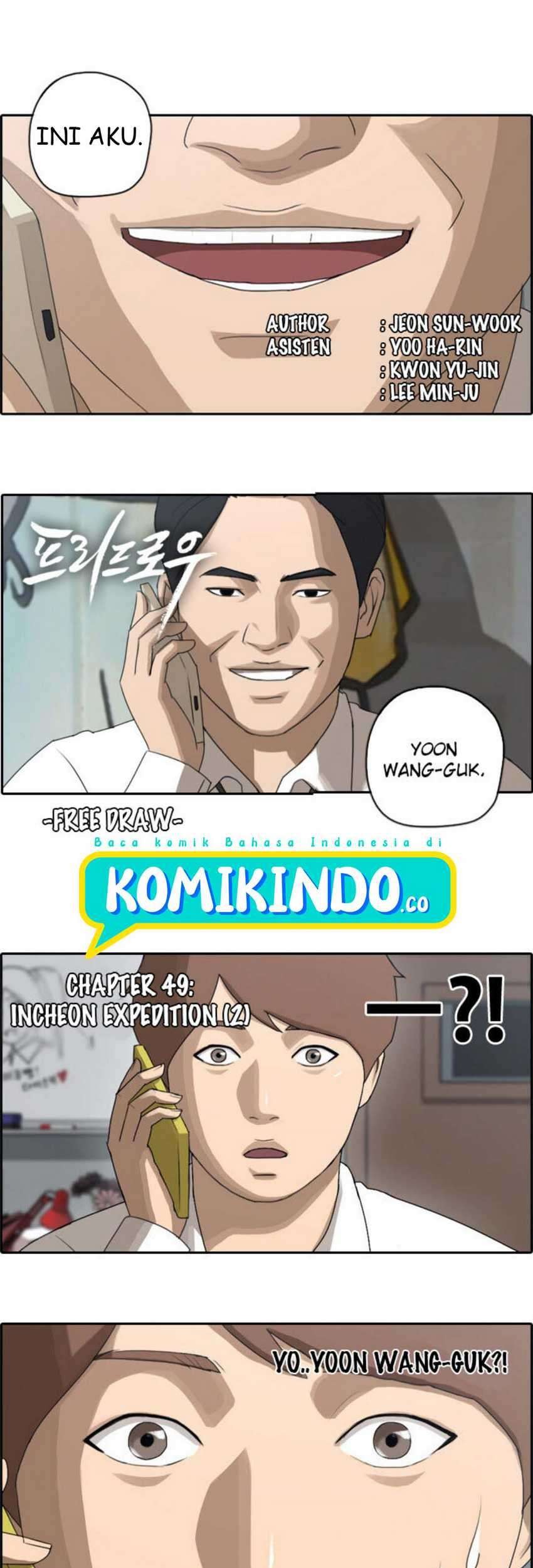 Free Draw Chapter 49 - halaman 2