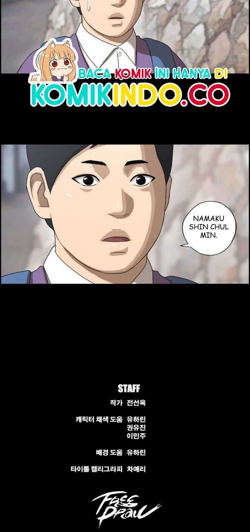 Free Draw Chapter 49 - halaman 22