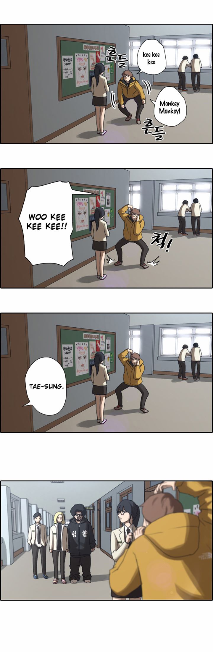 Free Draw Chapter 5 - halaman 12
