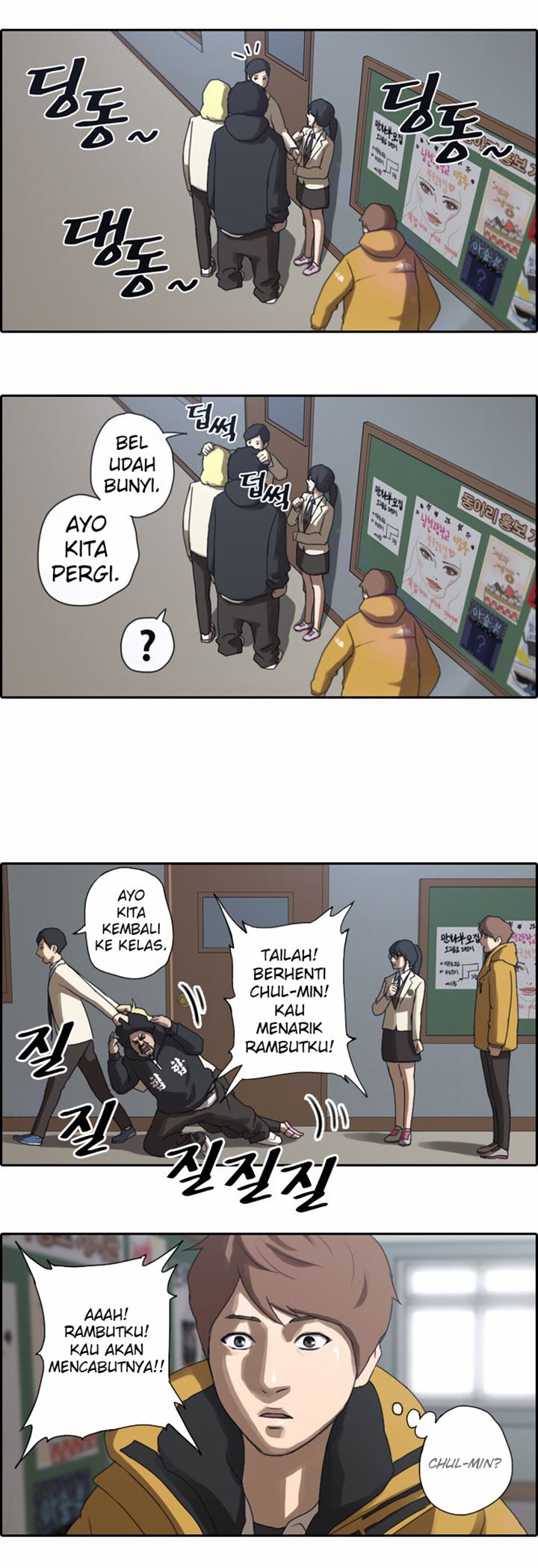 Free Draw Chapter 5 - halaman 32