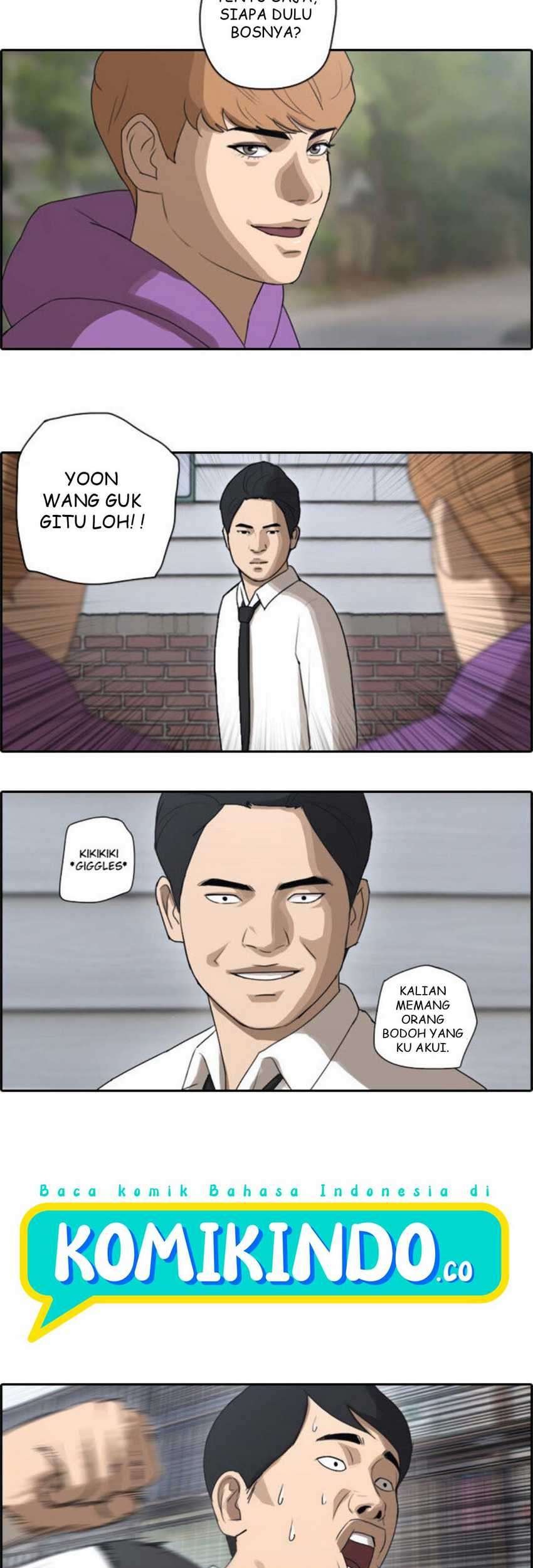 Free Draw Chapter 51 - halaman 17