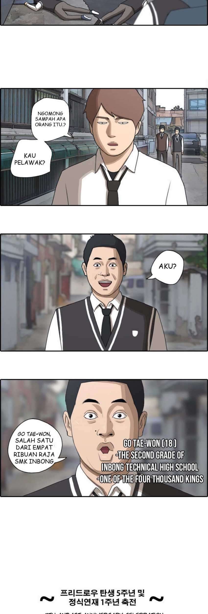 Free Draw Chapter 51 - halaman 23