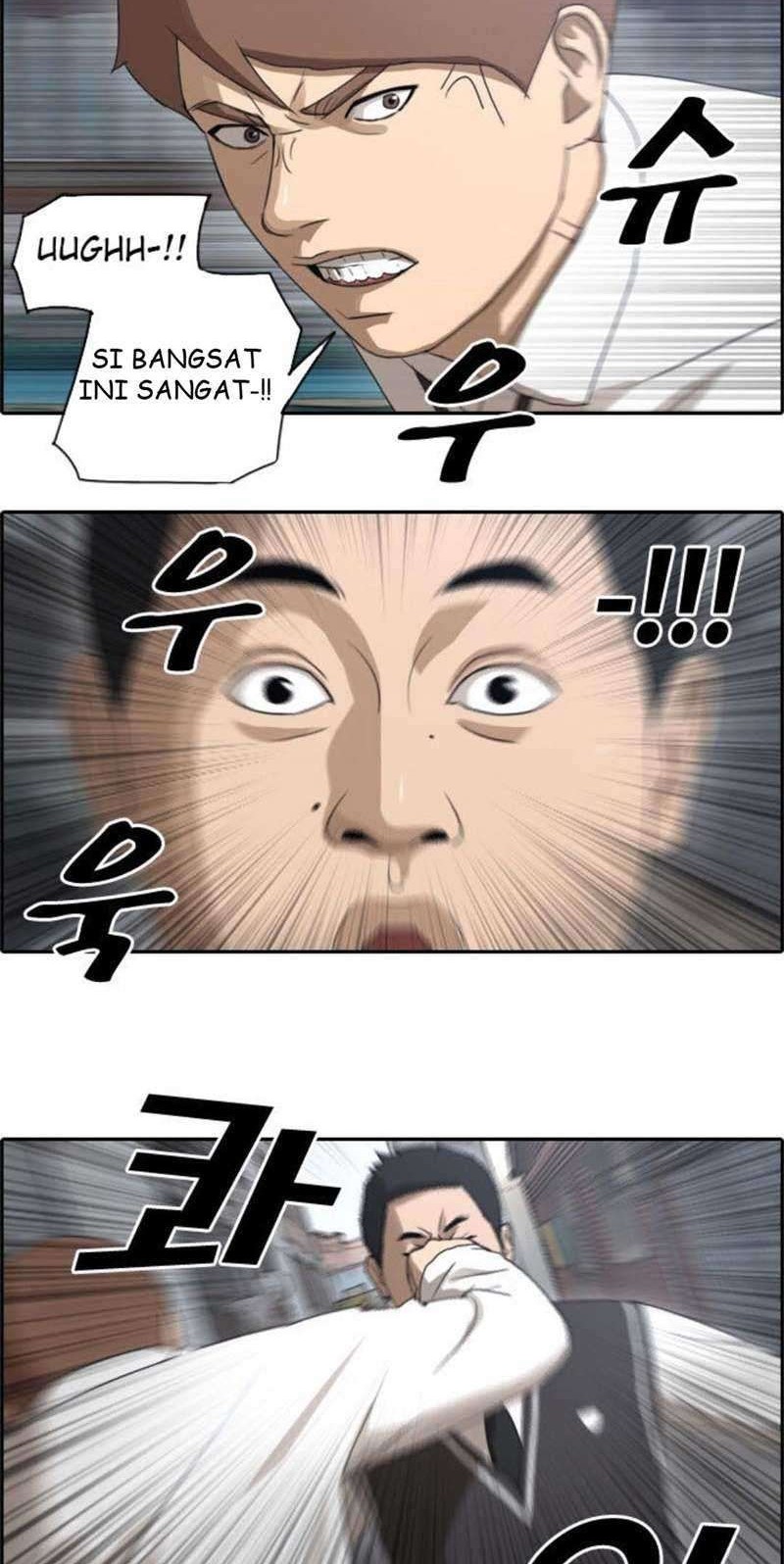 Free Draw Chapter 52 - halaman 13