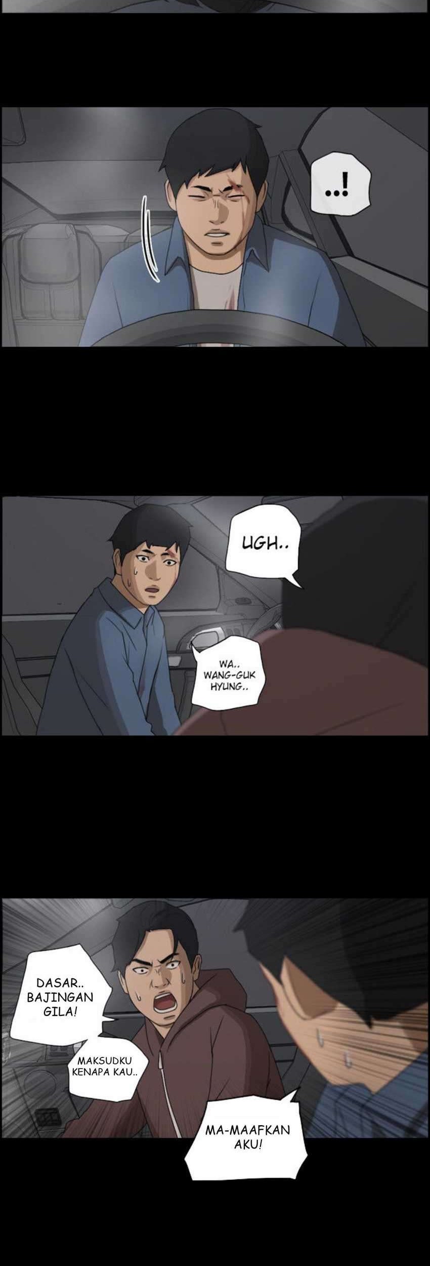 Free Draw Chapter 53 - halaman 17