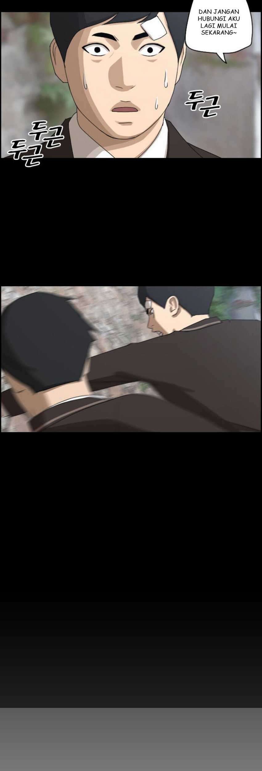 Free Draw Chapter 53 - halaman 24