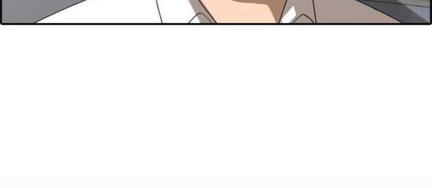 Free Draw Chapter 53 - halaman 9