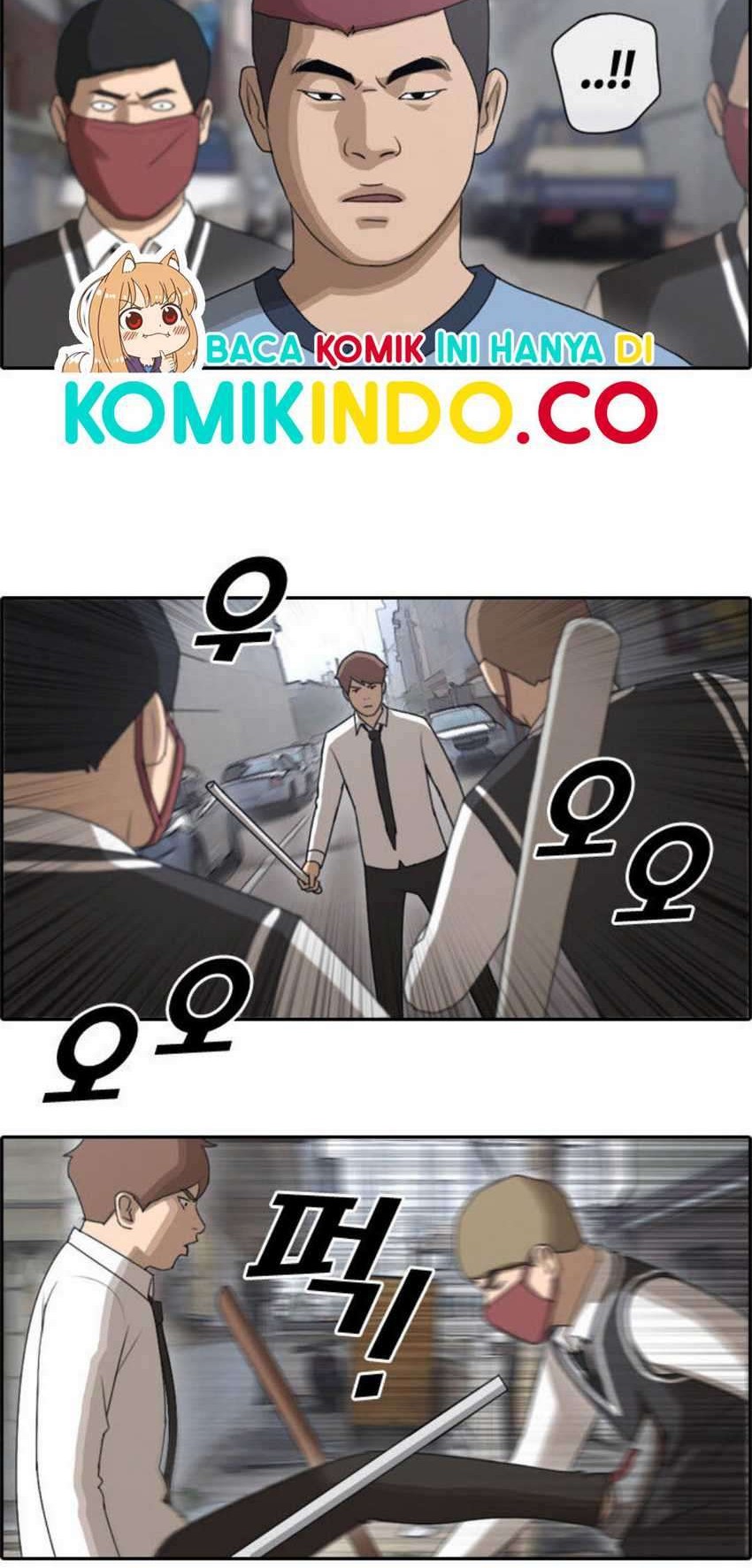 Free Draw Chapter 54 - halaman 21