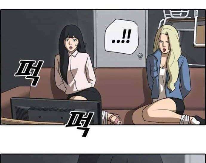 Free Draw Chapter 55 - halaman 15