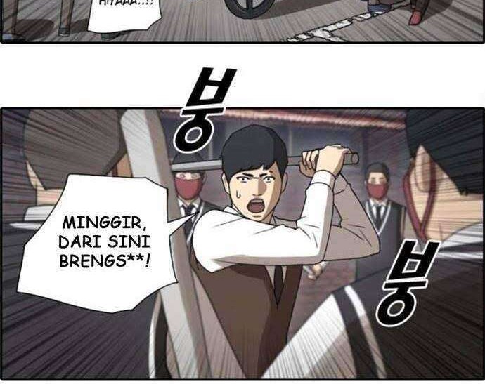 Free Draw Chapter 55 - halaman 21