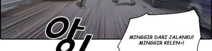 Free Draw Chapter 55 - halaman 23