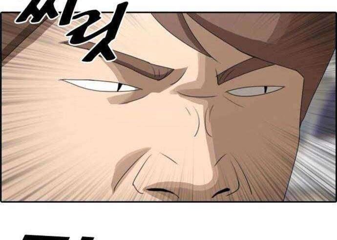 Free Draw Chapter 55 - halaman 5