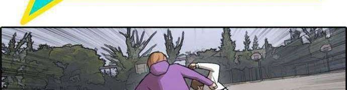 Free Draw Chapter 58 - halaman 7