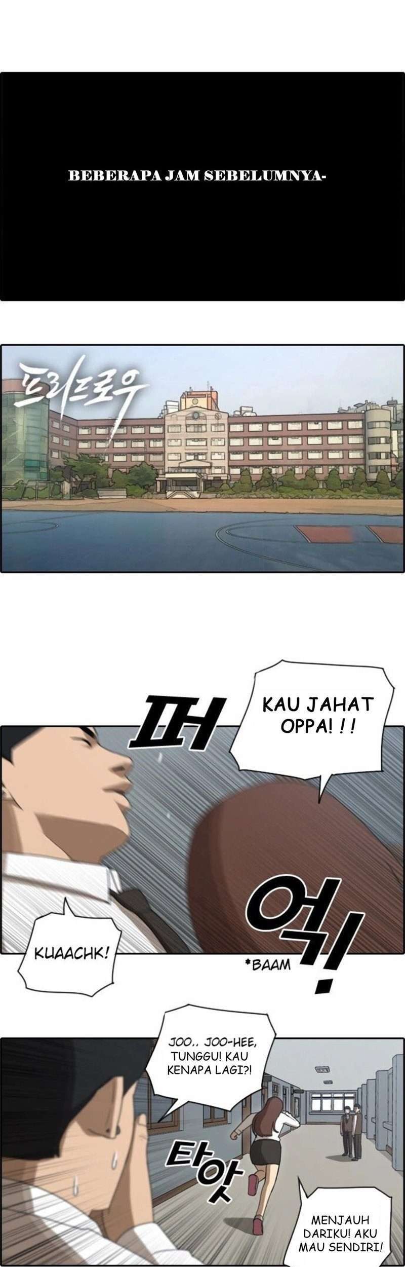 Free Draw Chapter 59 - halaman 2