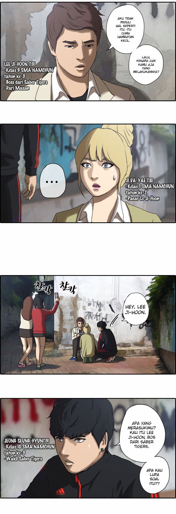 Free Draw Chapter 6 - halaman 6
