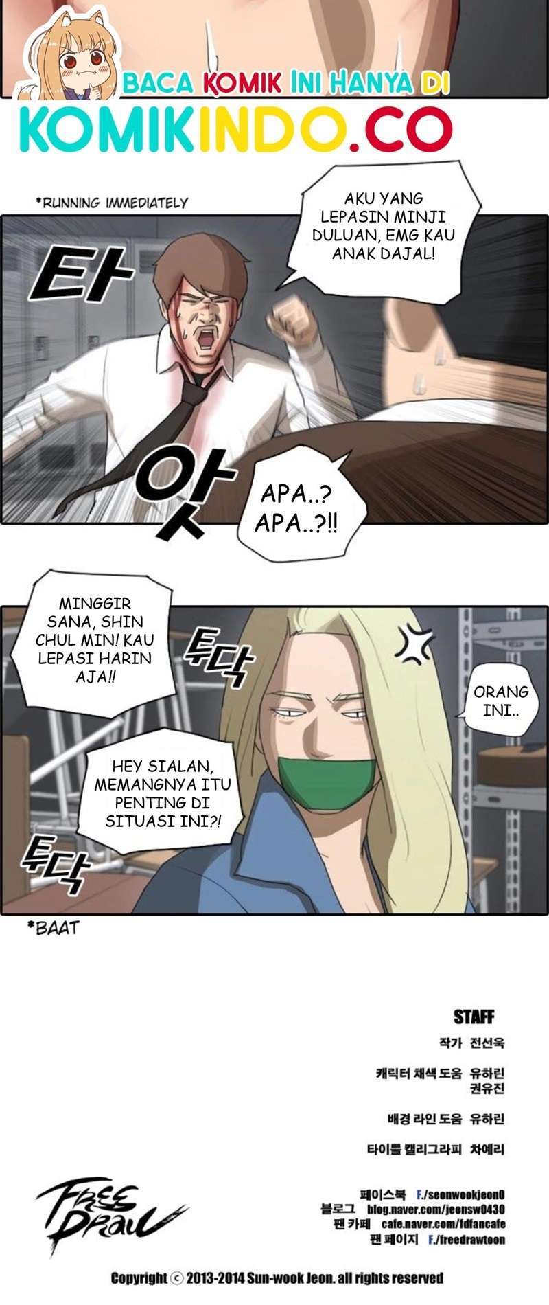 Free Draw Chapter 60 - halaman 23