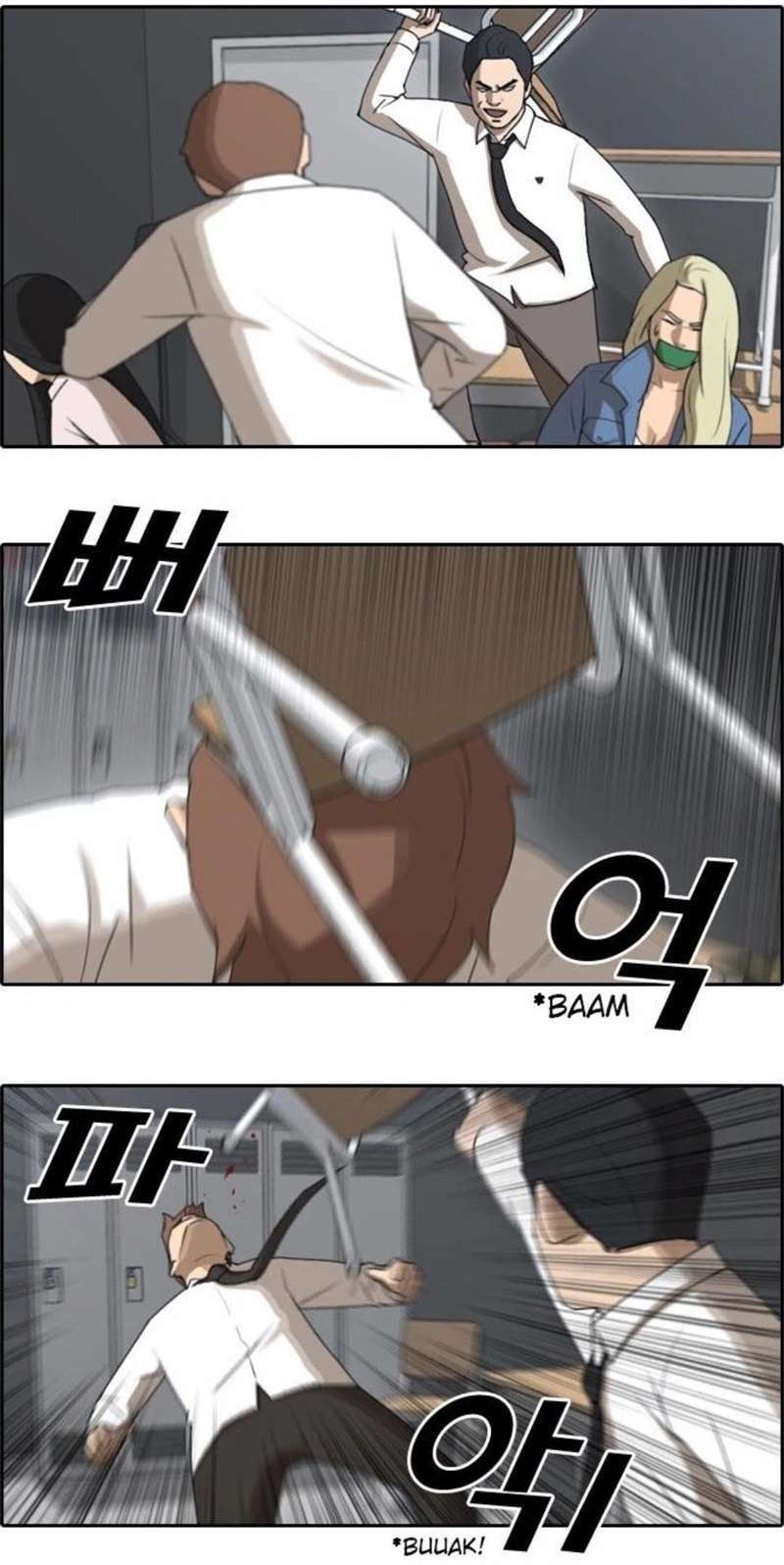 Free Draw Chapter 60 - halaman 7