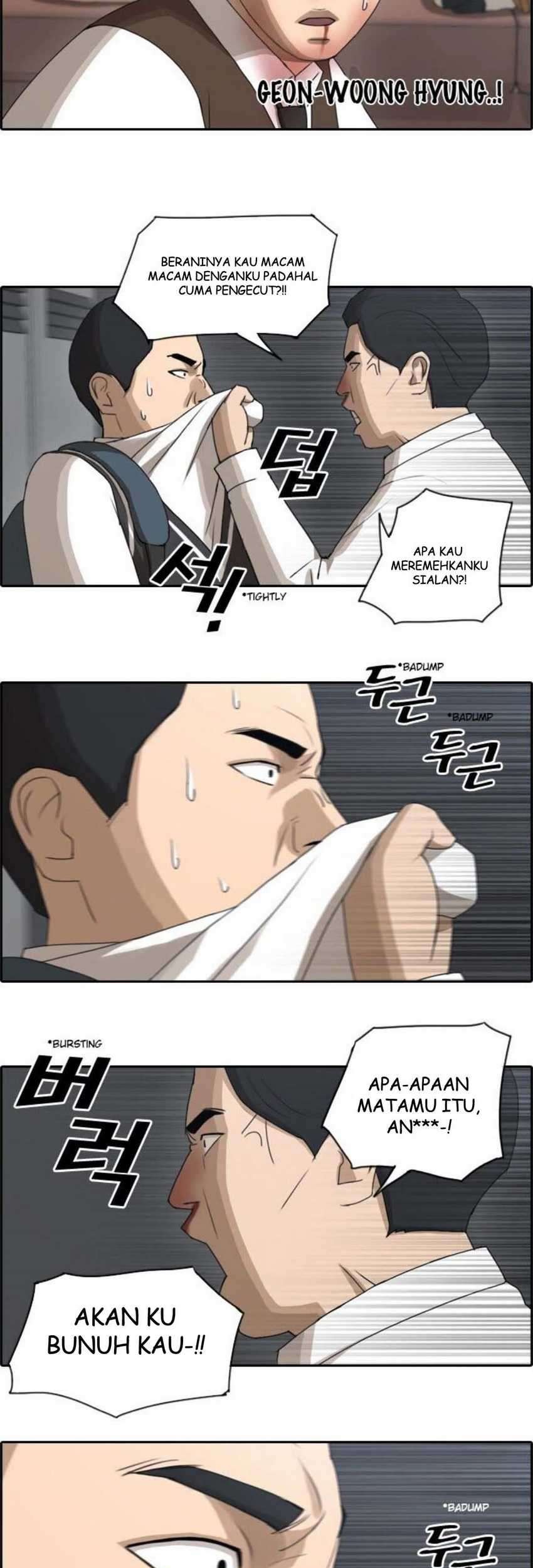 Free Draw Chapter 61 - halaman 16