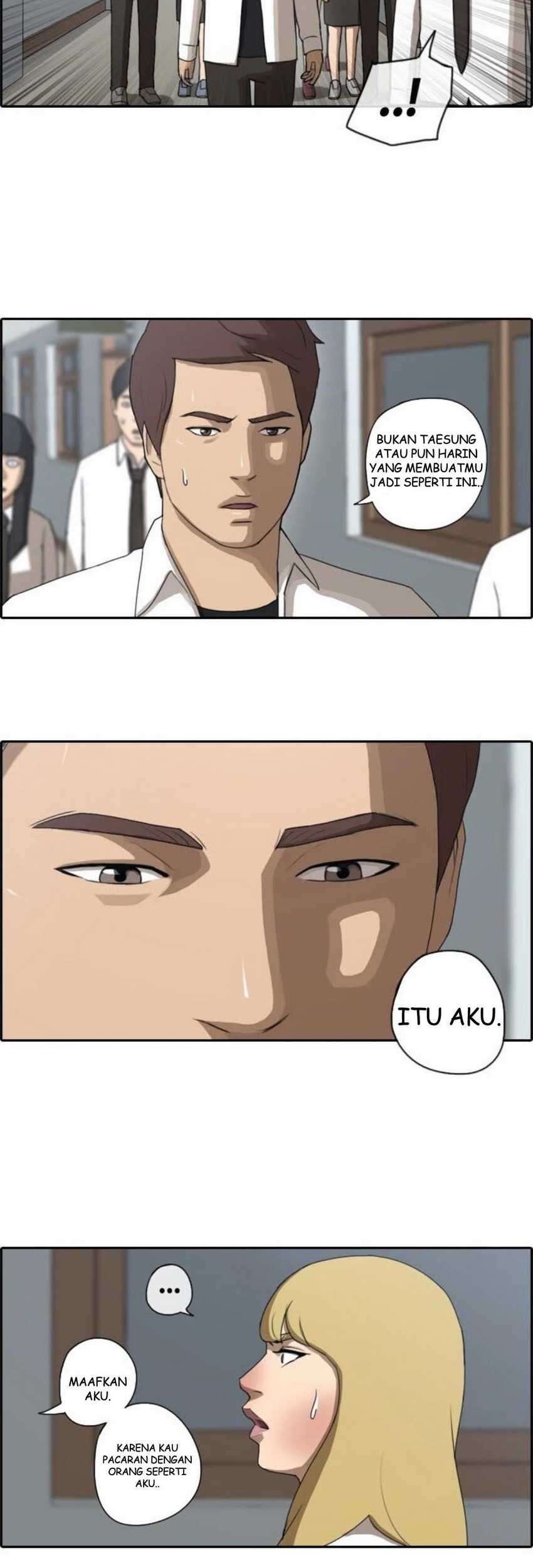 Free Draw Chapter 63 - halaman 17