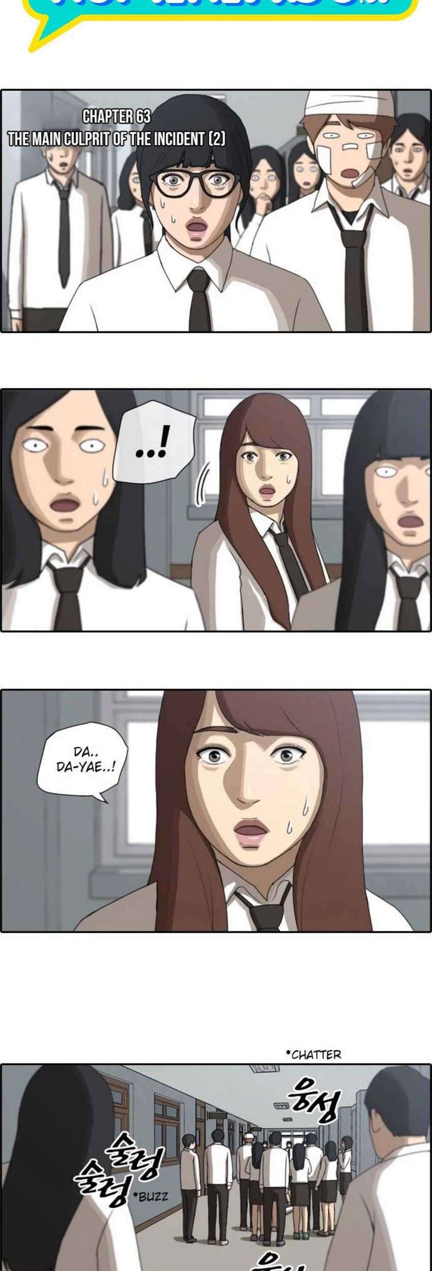 Free Draw Chapter 63 - halaman 3