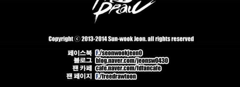 Free Draw Chapter 64 - halaman 28