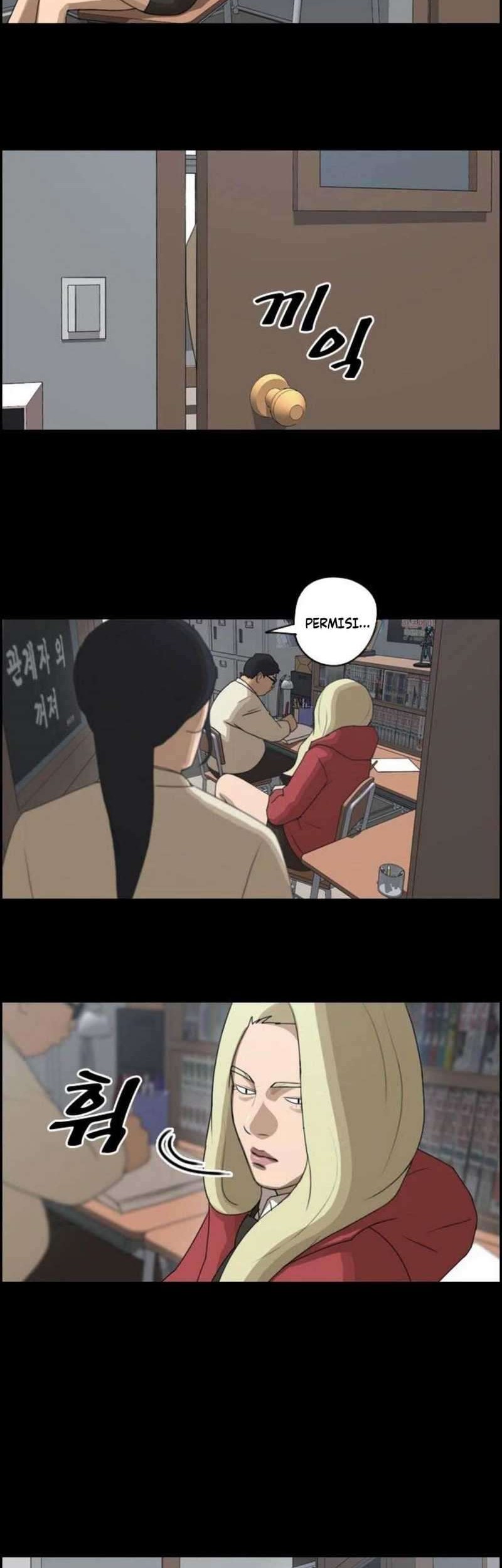 Free Draw Chapter 65 - halaman 11