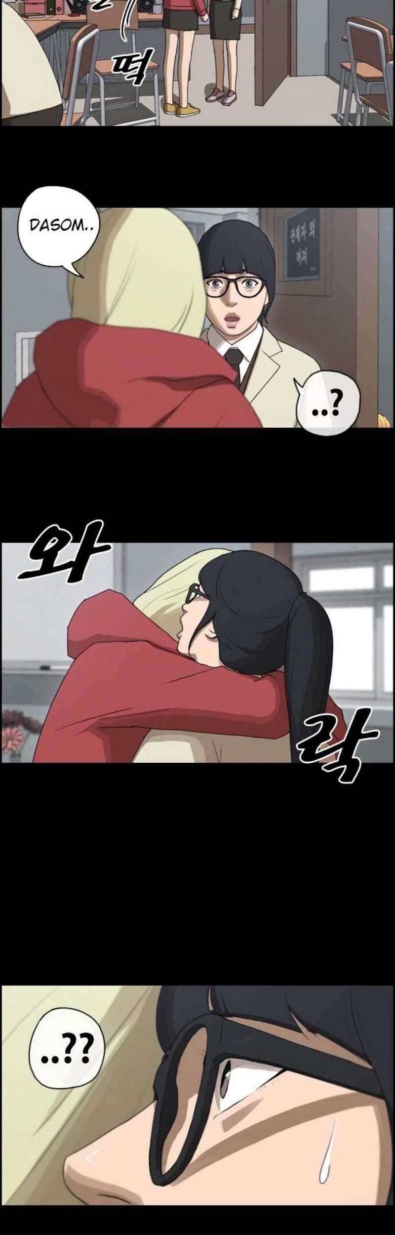 Free Draw Chapter 65 - halaman 13