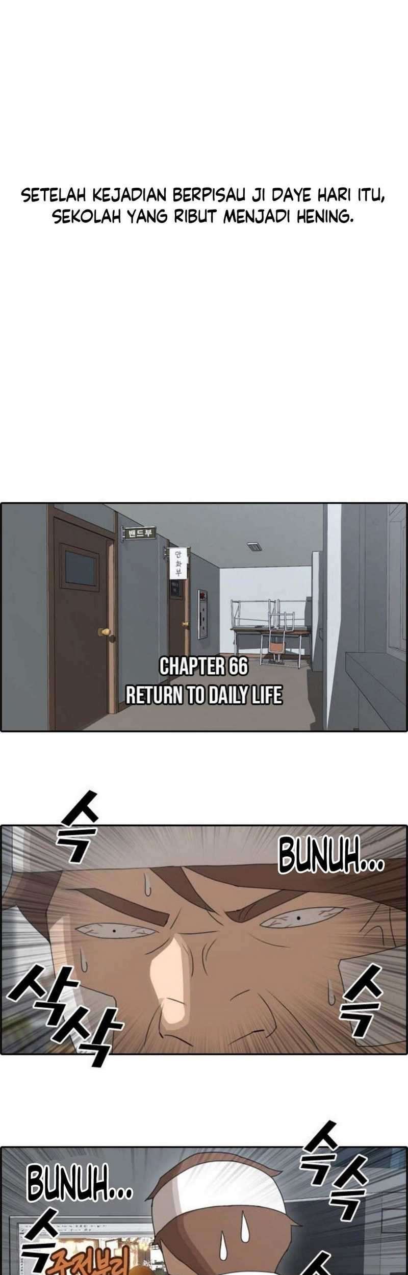 Free Draw Chapter 66 - halaman 5