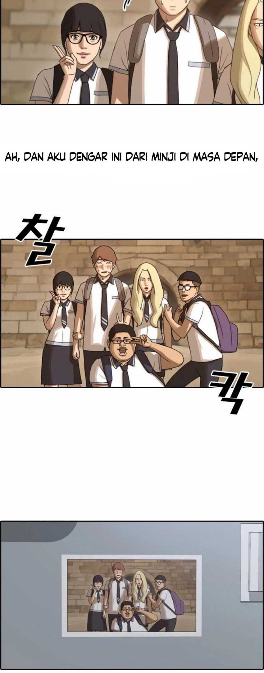 Free Draw Chapter 67 - halaman 30