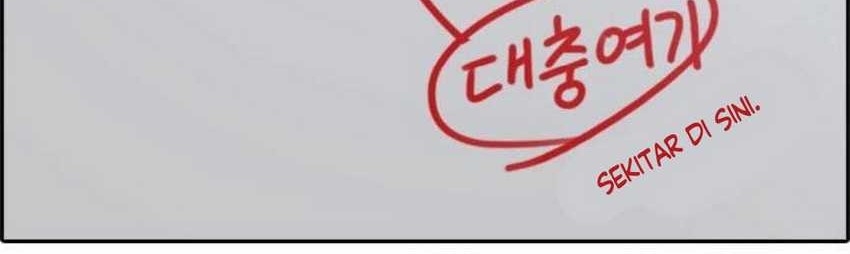 Free Draw Chapter 68 - halaman 21
