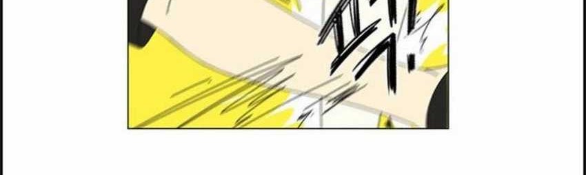 Free Draw Chapter 69 - halaman 10